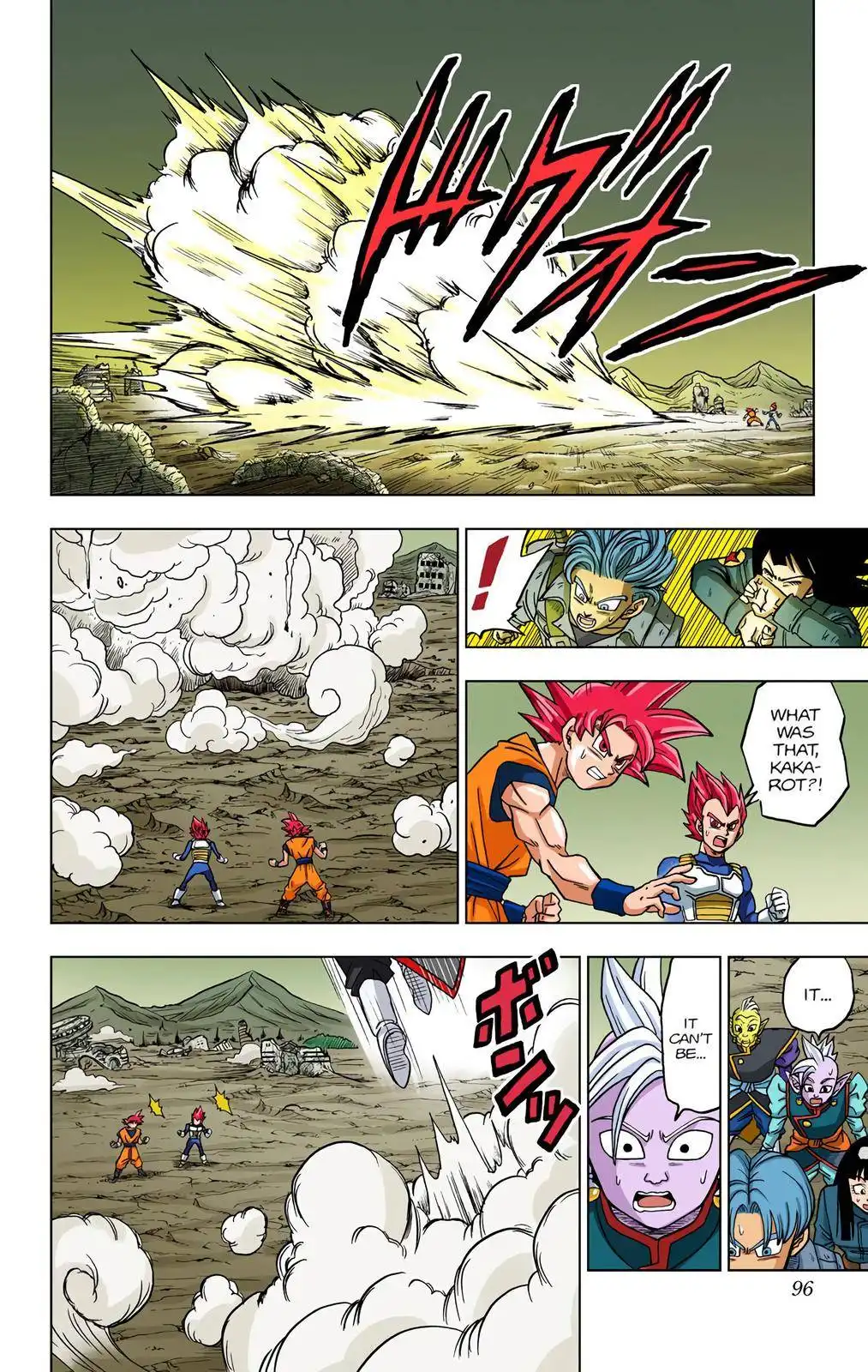 Dragon Ball Z - Rebirth of F Chapter 22 44